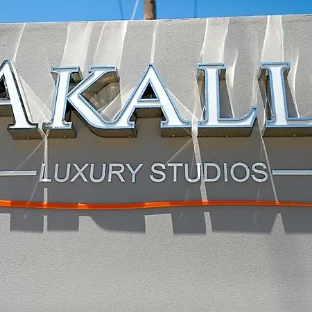 Akalli Hotel apartamentowy Ixia (Rhodes)
